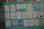 DSC04706.JPG