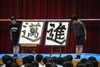 DSC_8619.JPG