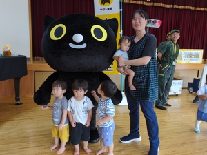 保　４人